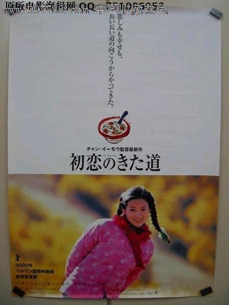 做假莫尔豪斯学院文凭毕业证